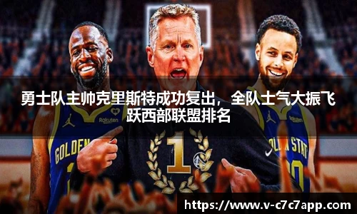c7娱乐