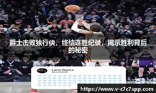 c7娱乐