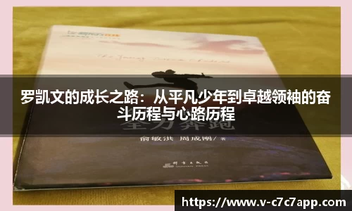 c7娱乐