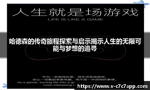 c7c7.app
