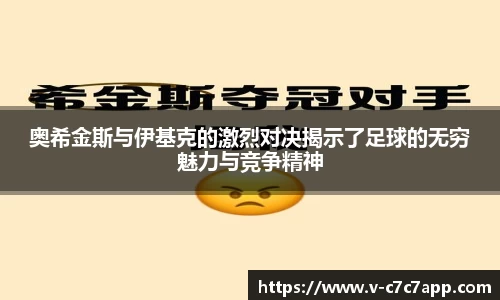 c7娱乐