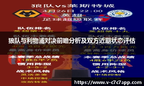 c7娱乐