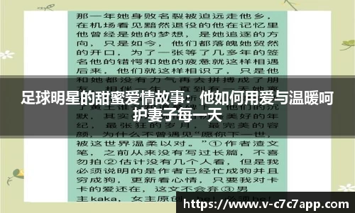 c7娱乐